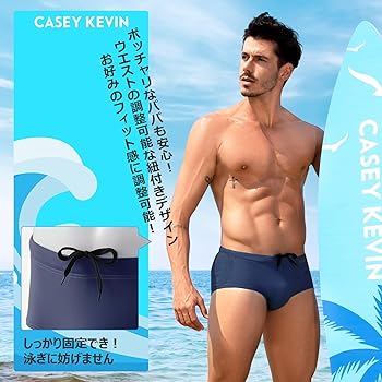 競パン　グレー Yahoo!オークション -「egde 競パン」(スイムウエア) (水泳)の